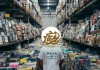 江汉二手机机械设备是中国手机设备市场的主导者